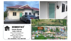 Homestay Warisan Nenda